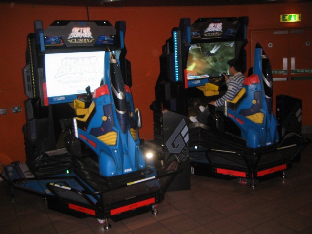 After Burner Climax Arcade Game