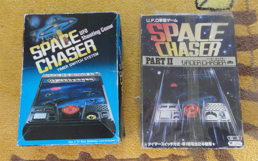 Vintage toys toybox SPACE CHASER 80s 