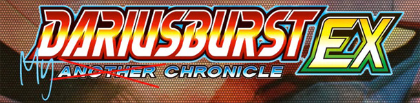 DariusBurst My Chronicle